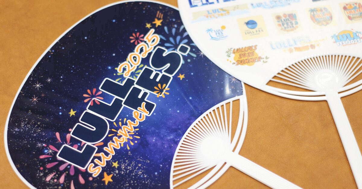 ノベルティのうちわ