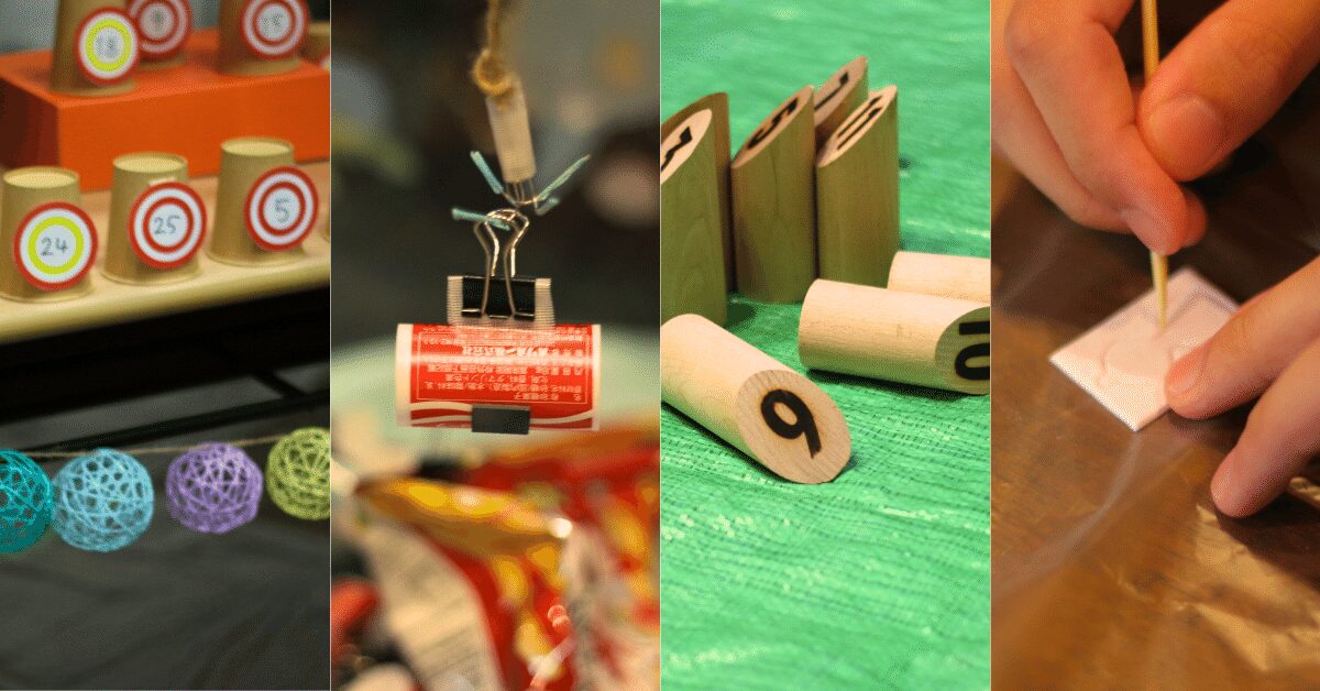 左から射的、お菓子釣り、モルック、型抜き