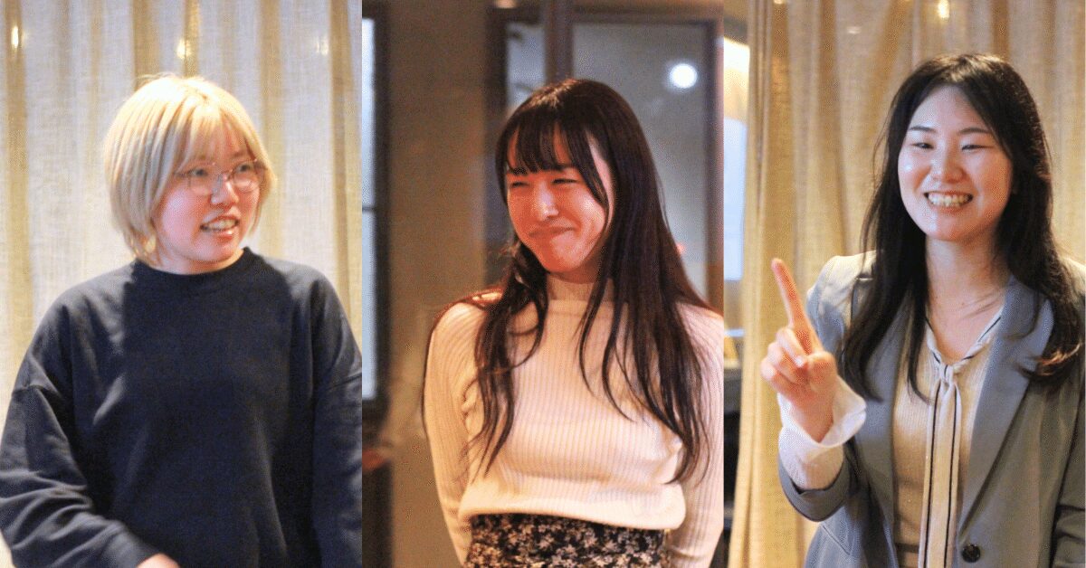 自己紹介をする参加者の方々