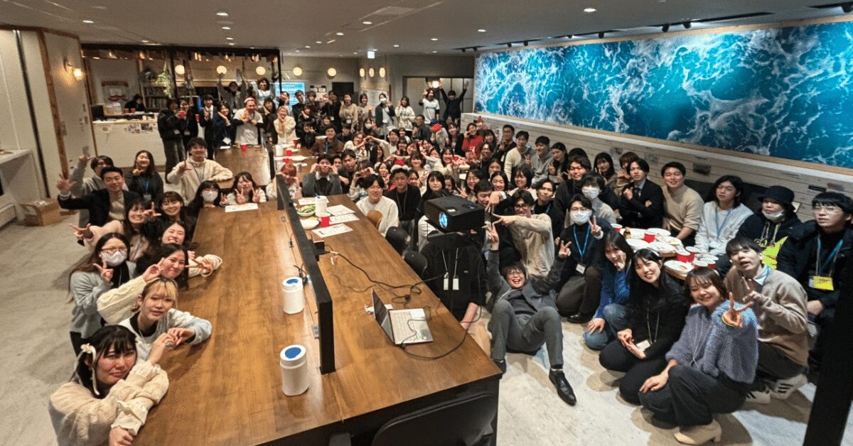 LULL FES参加者の集合写真