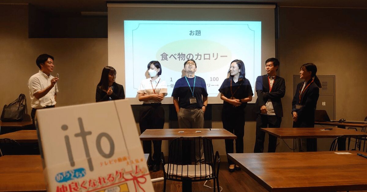 ボードゲームitoを活用したオリエンテーションの様子の画像