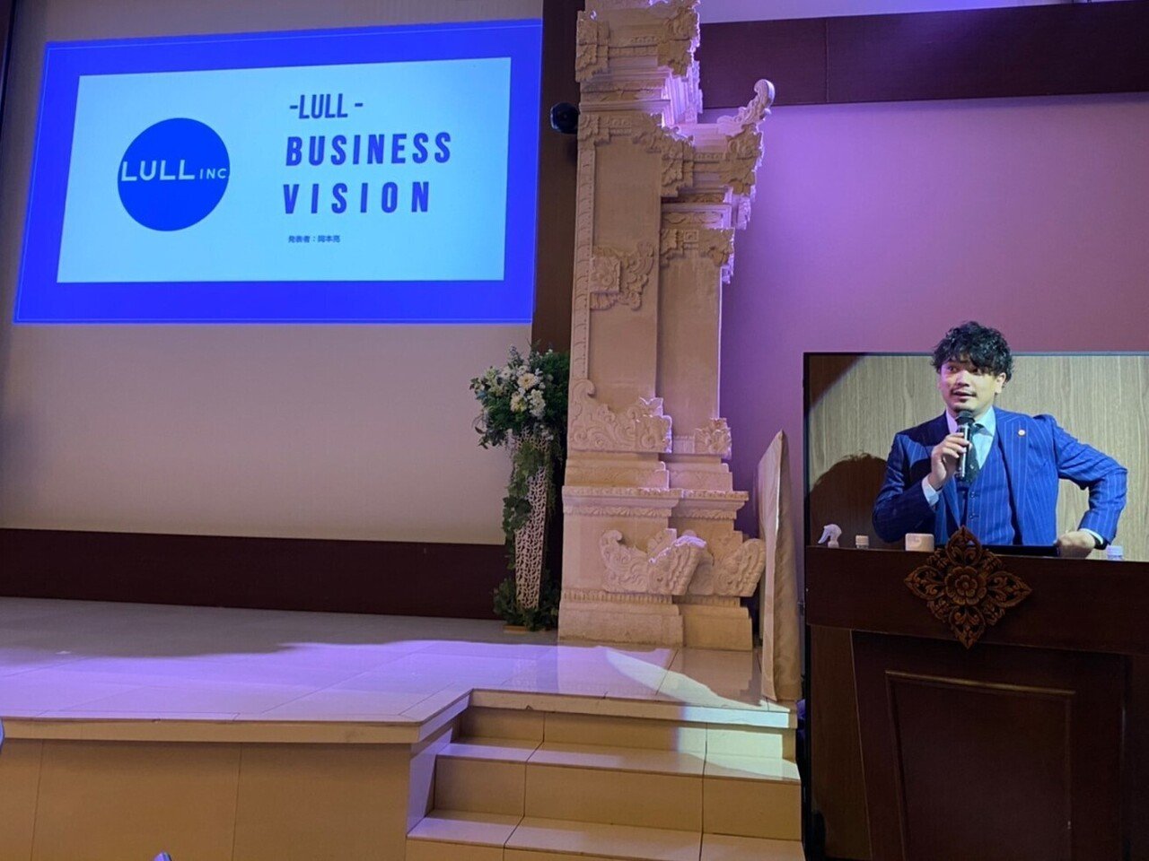 LINE_ALBUM_TRINIAS AWARD 202110月 −NEO WAVE-_211030_0