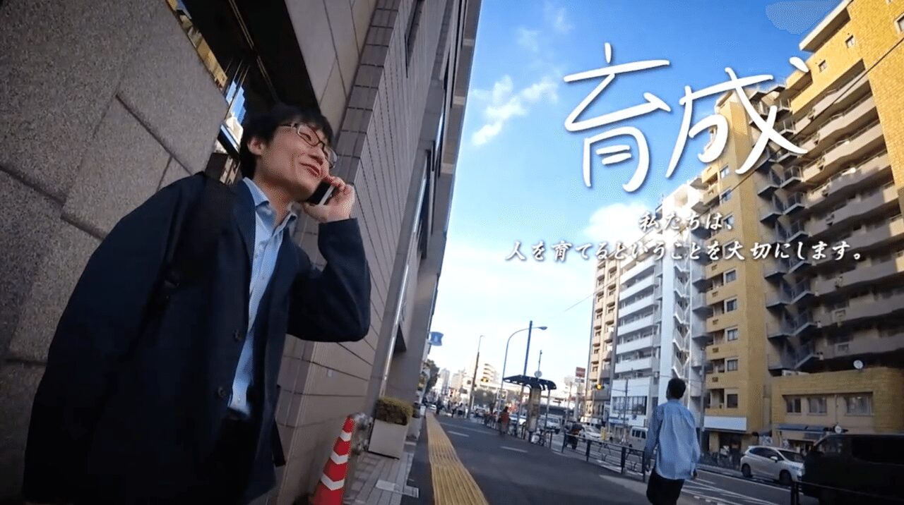 スクリーンショット 2021-11-03 17.47.19